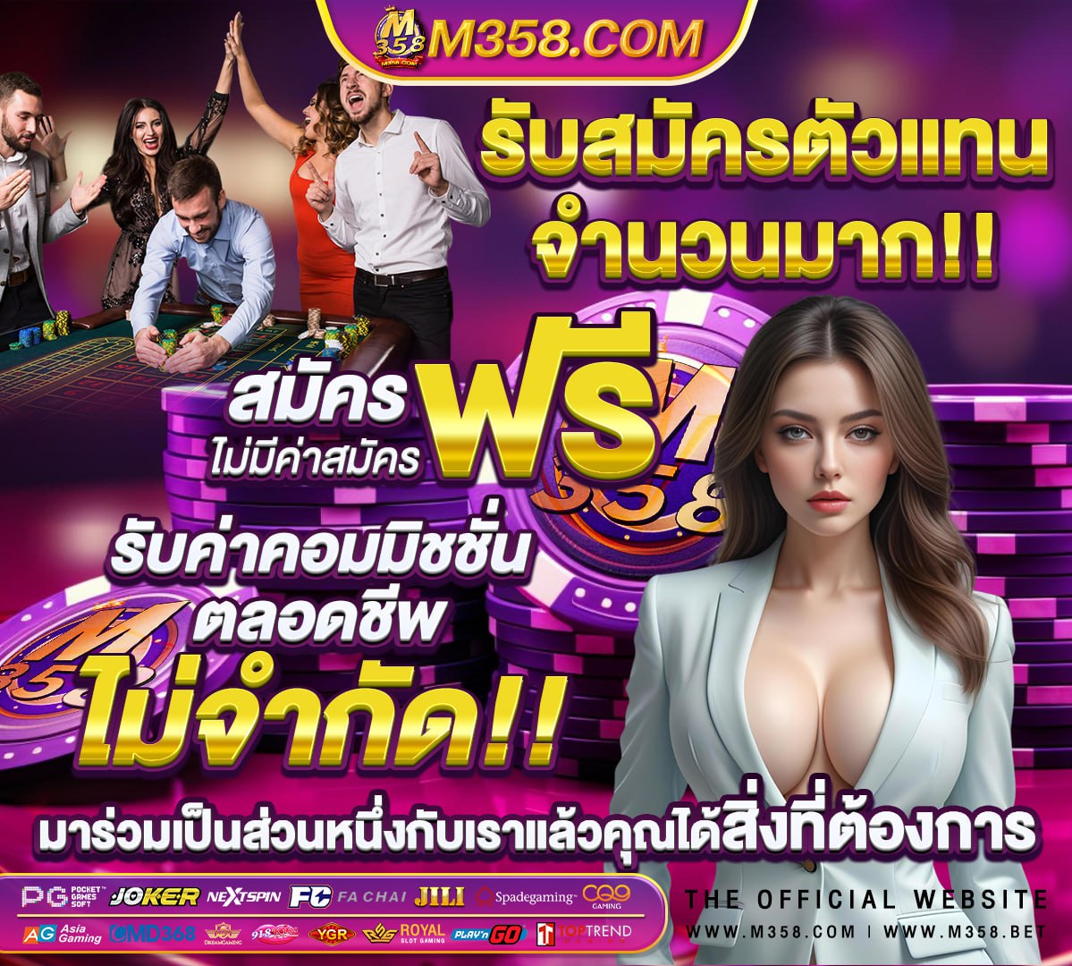 สล็อต 789 ฝากถอนไม่มีขั้นต่ํา